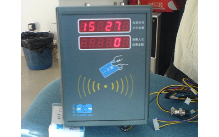 刷卡門(mén)禁機(jī)