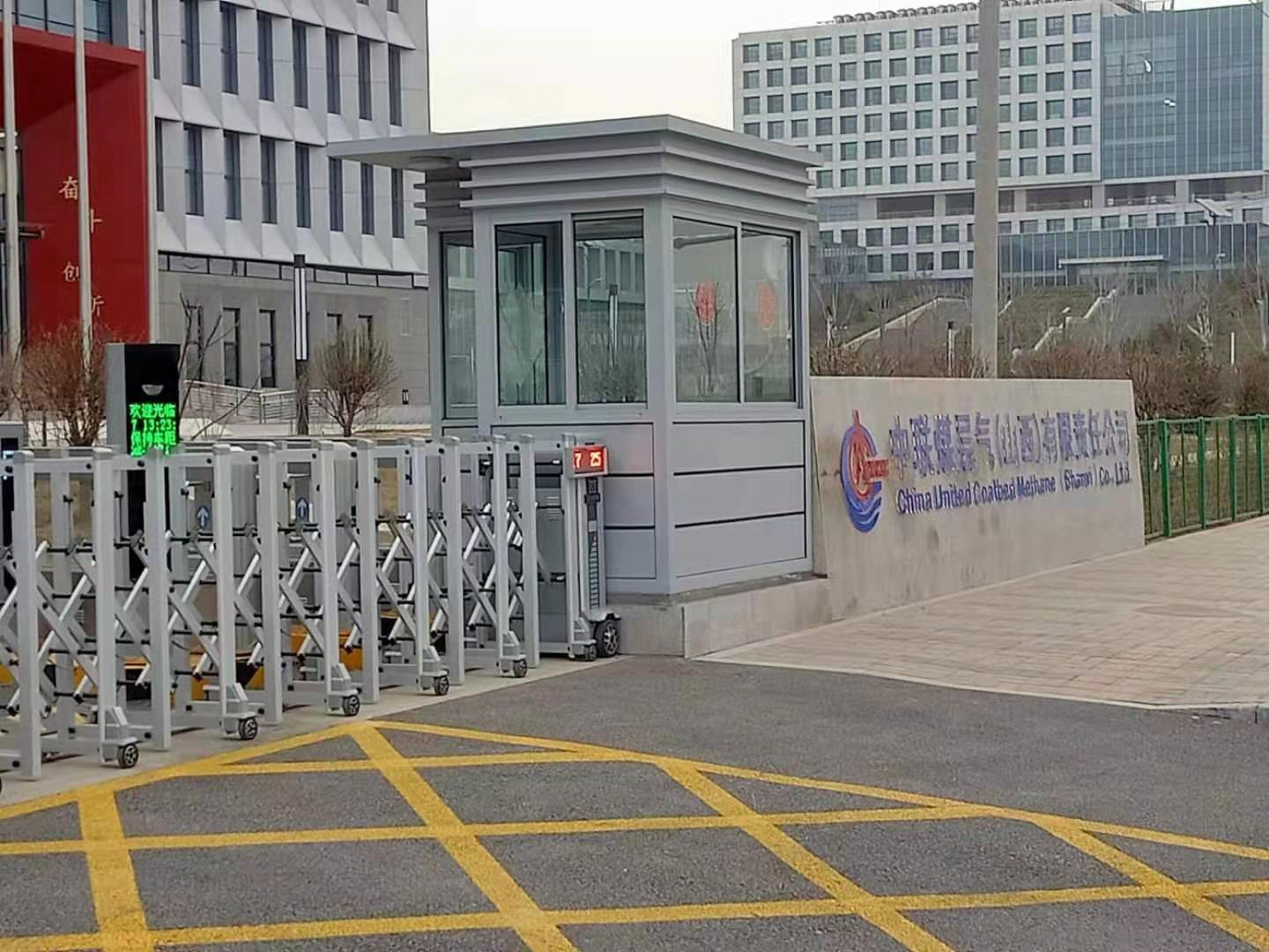 中聯(lián)煤氣伸縮門(mén)