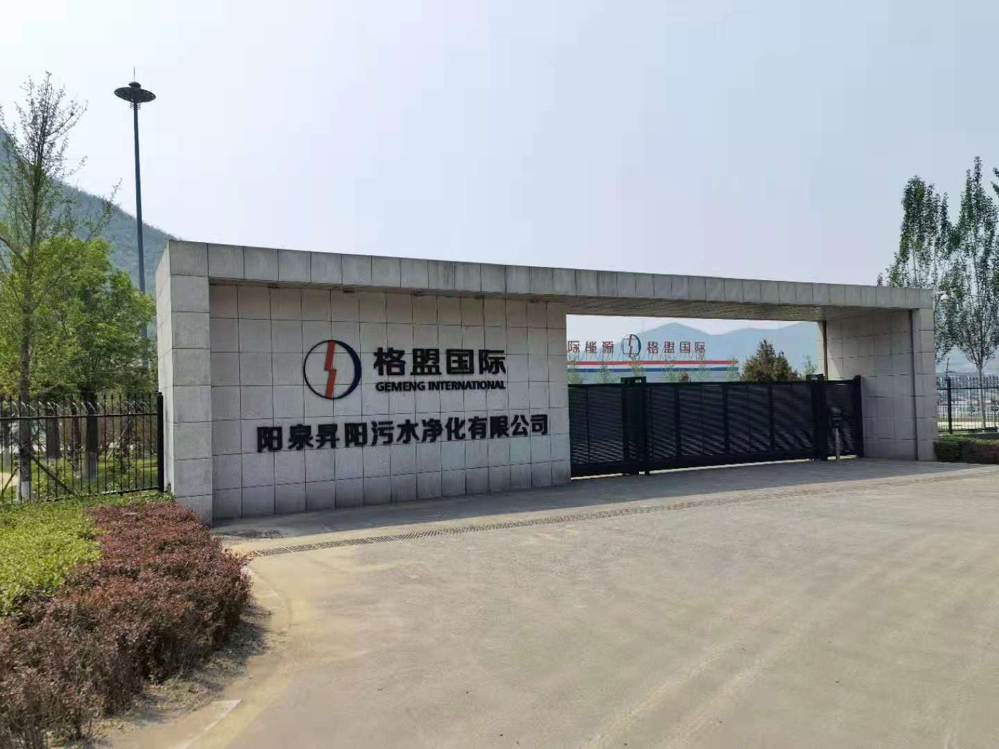 陽(yáng)泉污水處理廠(chǎng)鋁板門(mén)